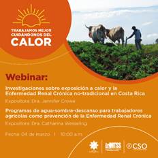 Experiencia pr&aacute;ctica de la implementaci&oacute;n del protocolo hidrataci&oacute;n, sombra, descanso y protecci&oacute;n